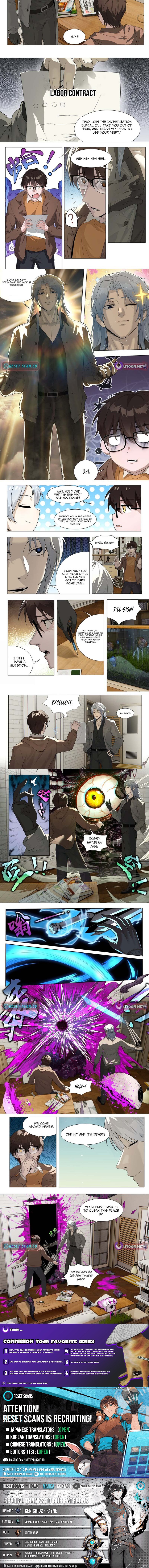 Heart's Abyss: The Secret Keeper Chapter 4 Page 1