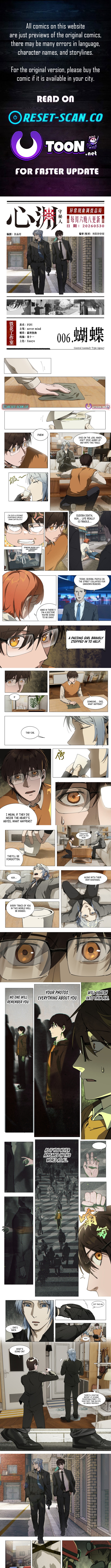 Heart's Abyss: The Secret Keeper Chapter 6 Page 1