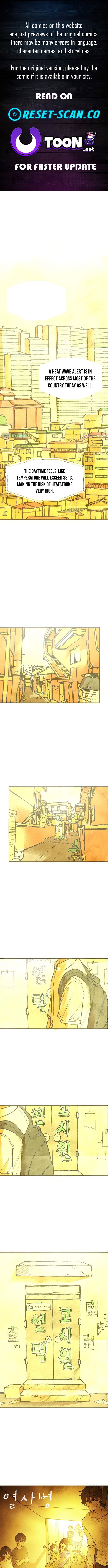 Heatstroke Chapter 1 Page 1
