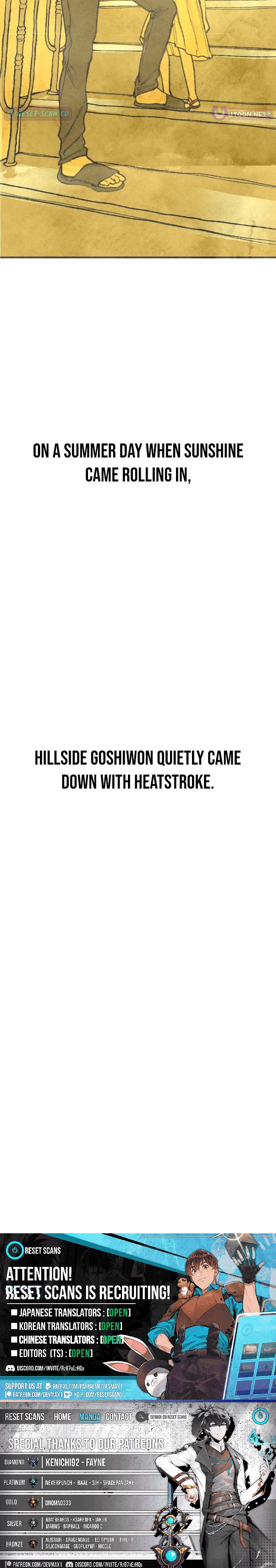 Heatstroke Chapter 1 Page 1