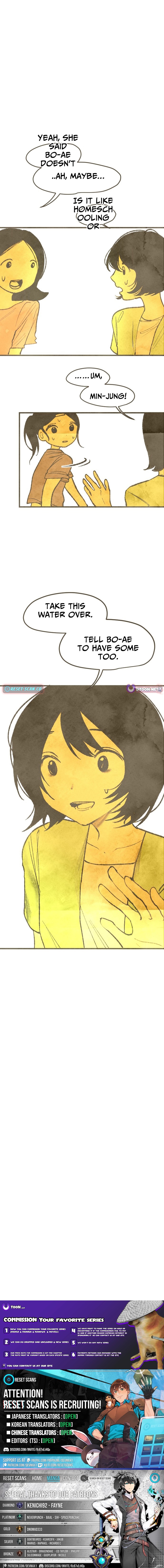 Heatstroke Chapter 3 Page 1