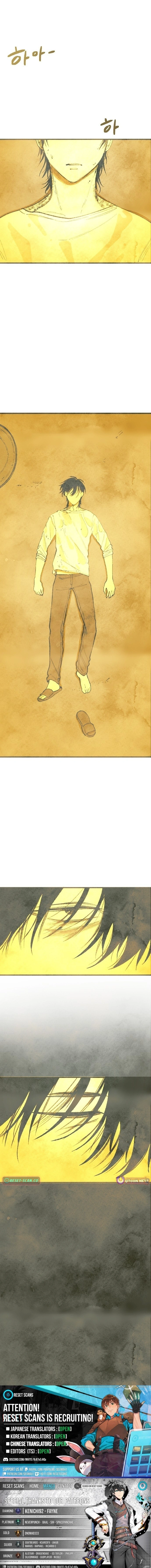 Heatstroke Chapter 7 Page 1