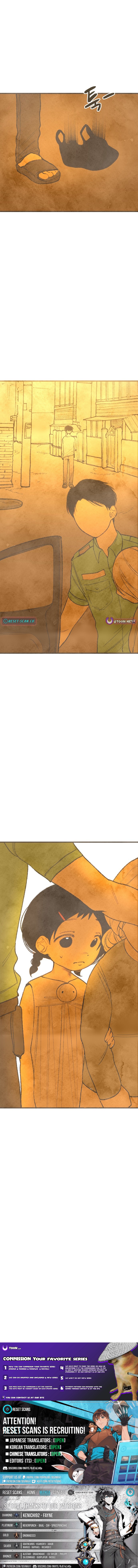 Heatstroke Chapter 8 Page 1