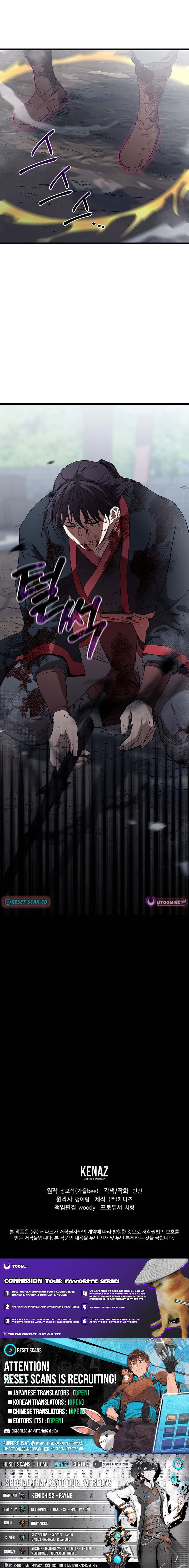 Heavenly Demon: Birth of a Legend in Luoyang Chapter 48 Page 1