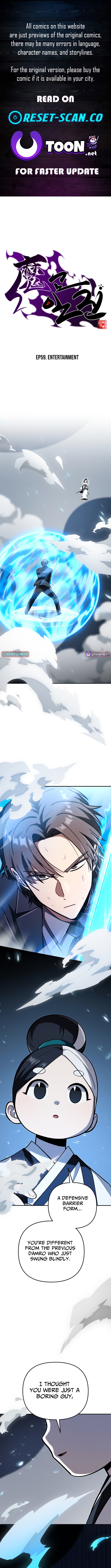Heavenly Demon Goes to High School Chapter 59 Page 1