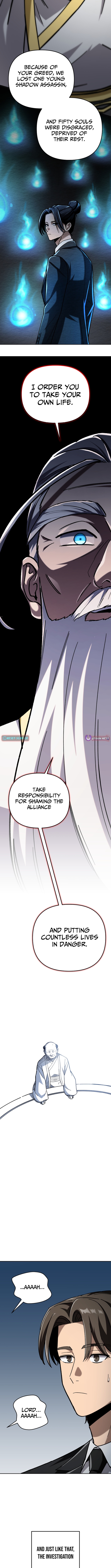 Heavenly Demon Goes to High School Chapter 60 Page 1