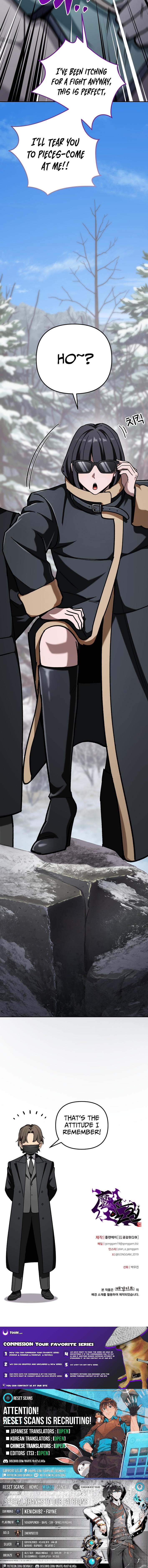 Heavenly Demon Goes to High School Chapter 62 Page 1