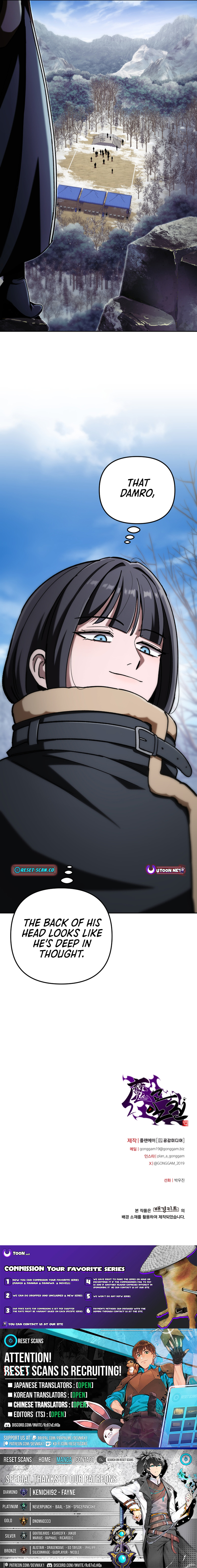 Heavenly Demon Goes to High School Chapter 63 Page 1