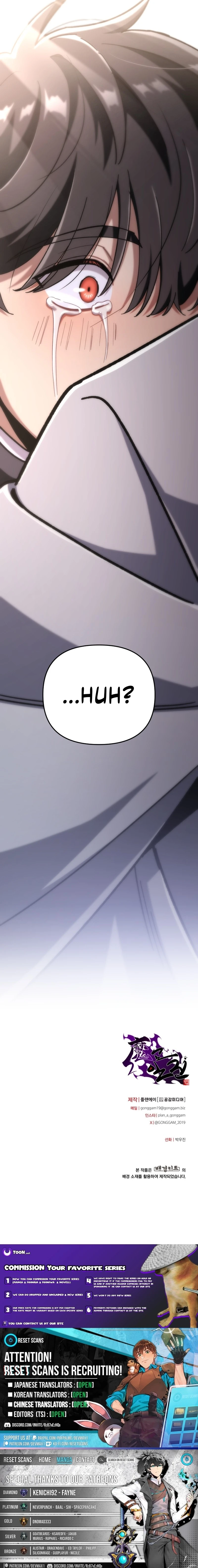 Heavenly Demon Goes to High School Chapter 67 Page 1