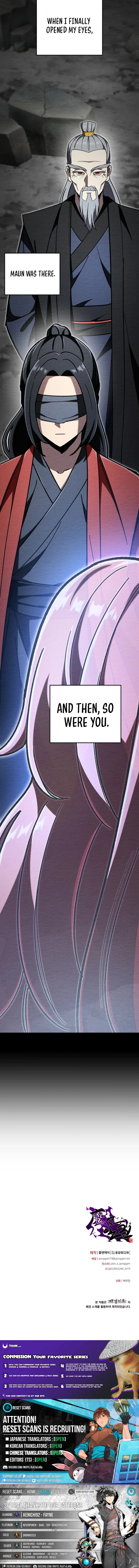 Heavenly Demon Goes to High School Chapter 71 Page 1