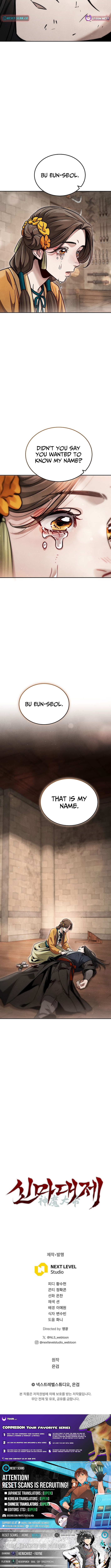 Heavenly Demon Sovereign Chapter 45 Page 1