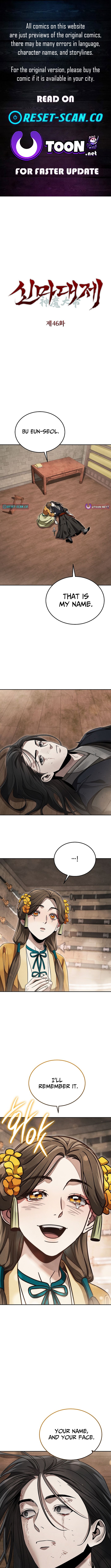 Heavenly Demon Sovereign Chapter 46 Page 1