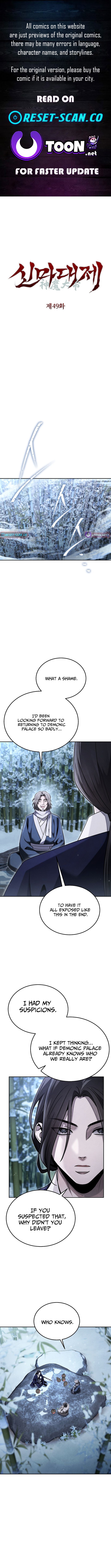 Heavenly Demon Sovereign Chapter 49 Page 1