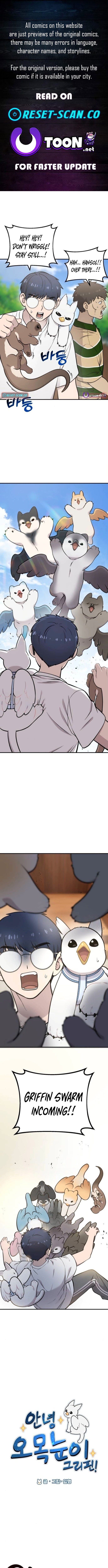 Hello, Fluffy Griffin! Chapter 38 Page 1