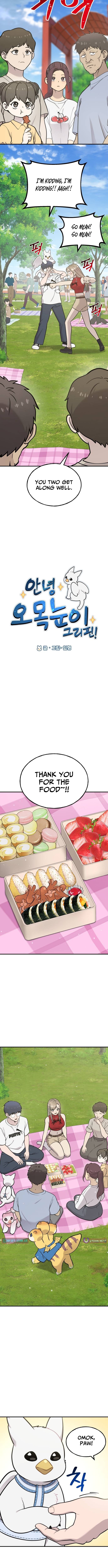 Hello, Fluffy Griffin! Chapter 45 Page 1