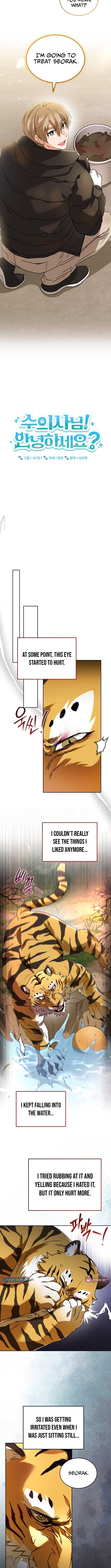 Hello, Veterinarian! Chapter 127 Page 1