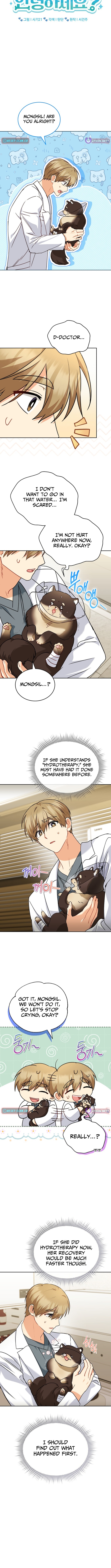 Hello, Veterinarian! Chapter 128 Page 1