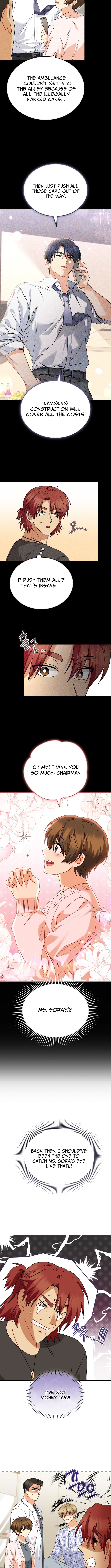 Hello, Veterinarian! Chapter 132 Page 1