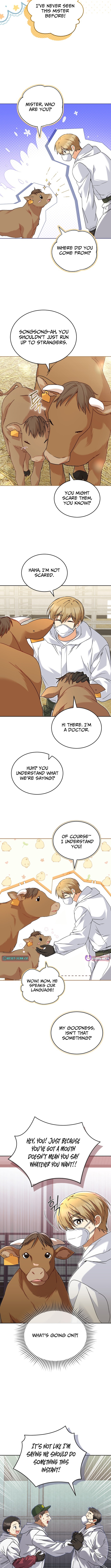 Hello, Veterinarian! Chapter 132 Page 1