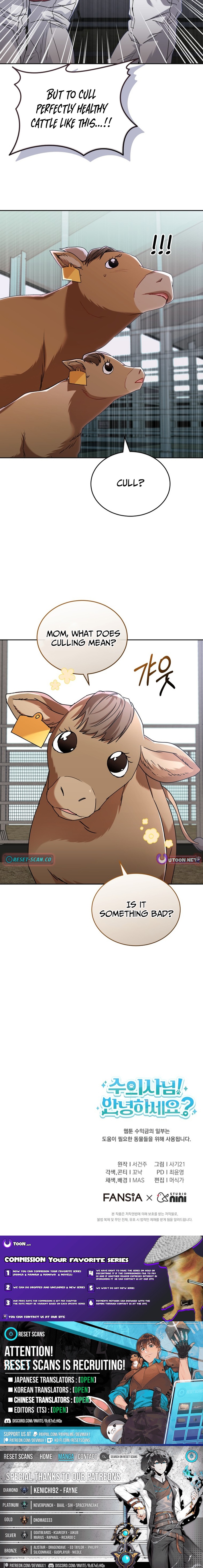 Hello, Veterinarian! Chapter 132 Page 1