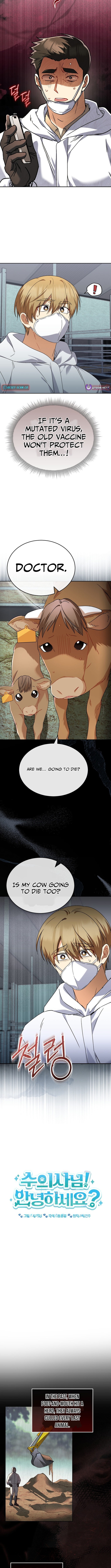 Hello, Veterinarian! Chapter 133 Page 1