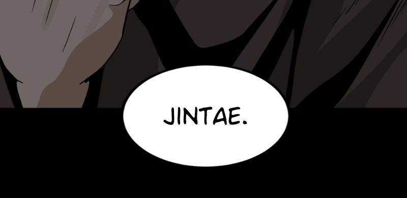 Hero Killer Chapter 105 Page 1