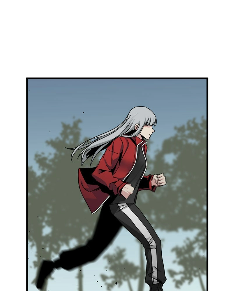 Hero Killer Chapter 11 Page 1