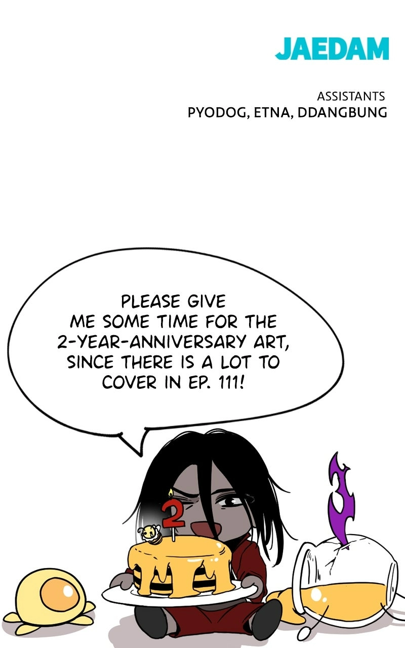 Hero Killer Chapter 110 Page 1