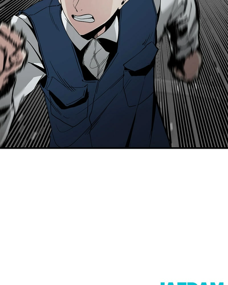 Hero Killer Chapter 12 Page 1