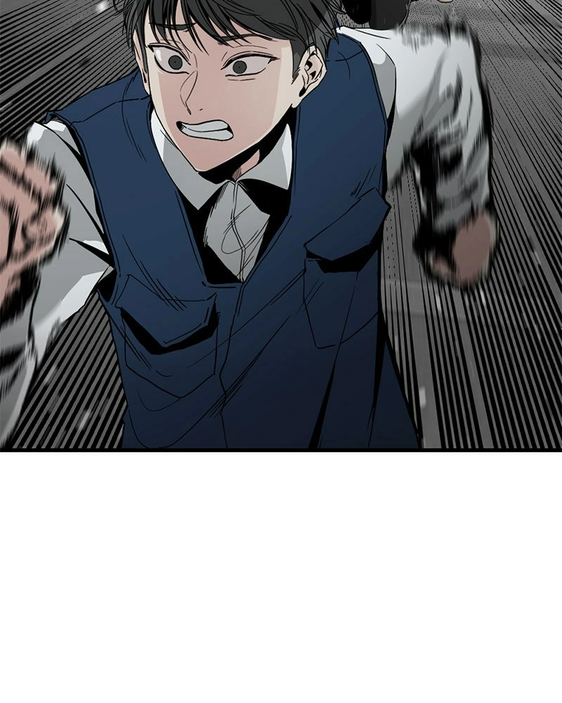 Hero Killer Chapter 13 Page 1