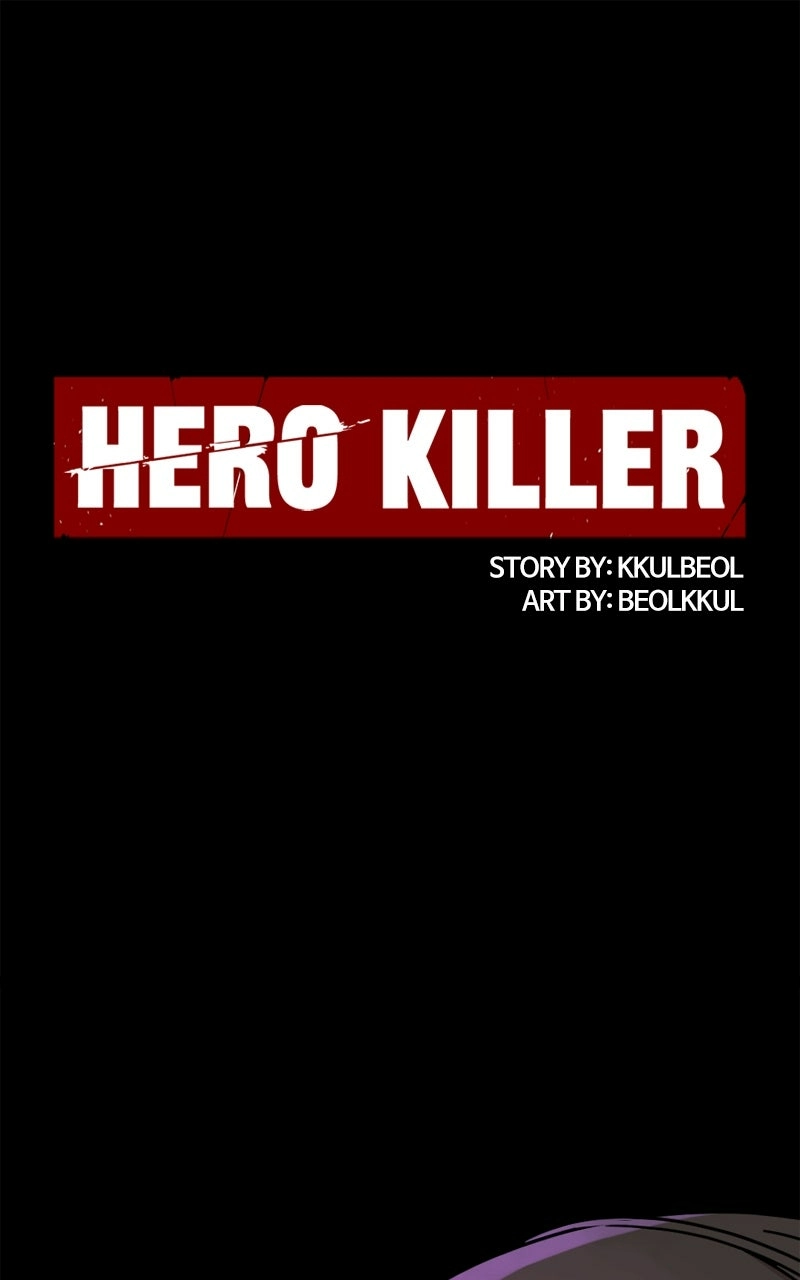 Hero Killer Chapter 133 Page 1