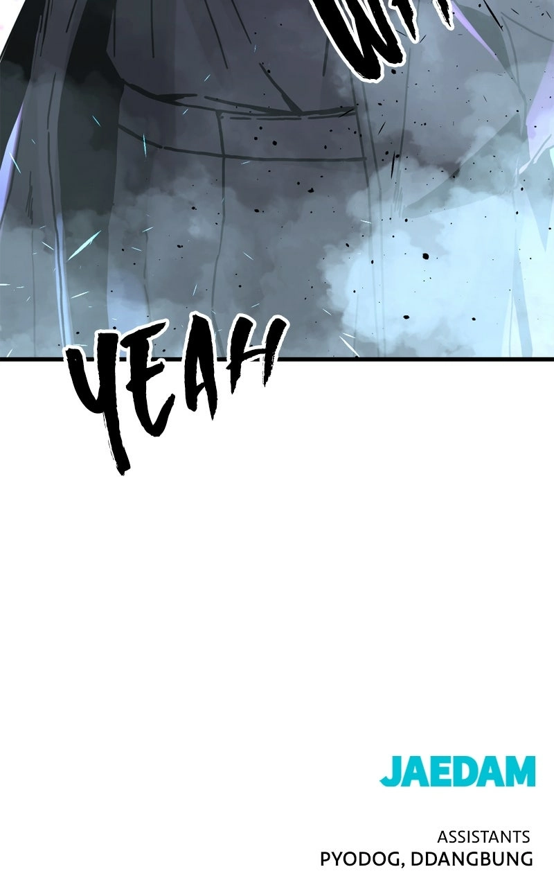 Hero Killer Chapter 133 Page 1
