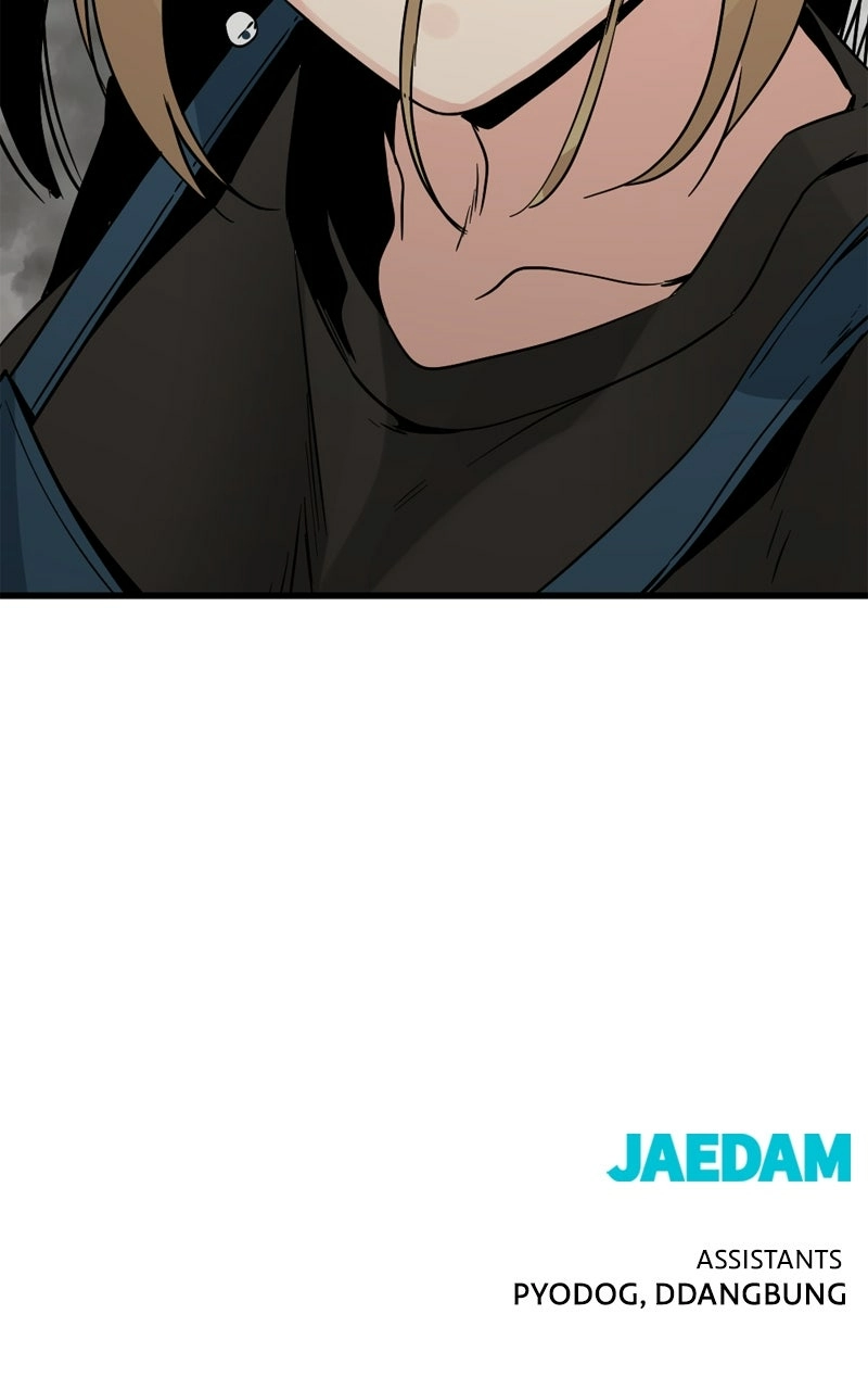 Hero Killer Chapter 139 Page 1