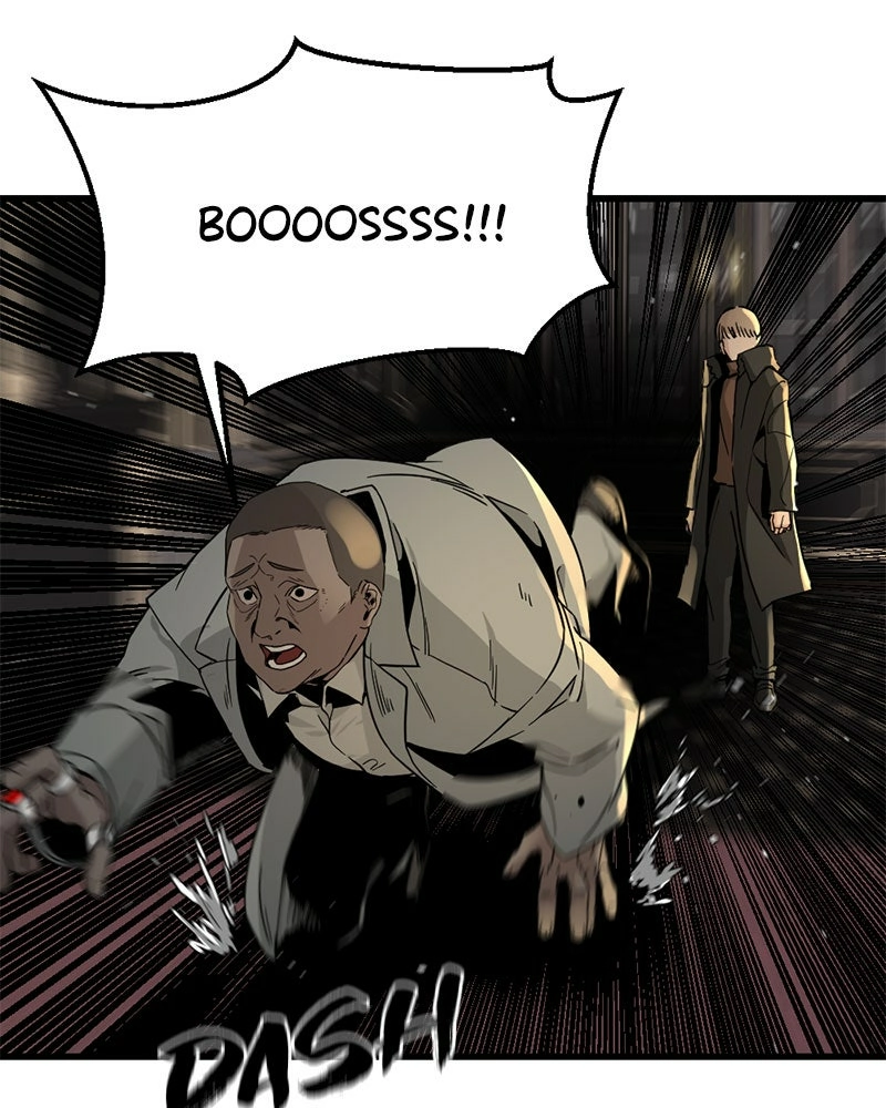 Hero Killer Chapter 14 Page 1