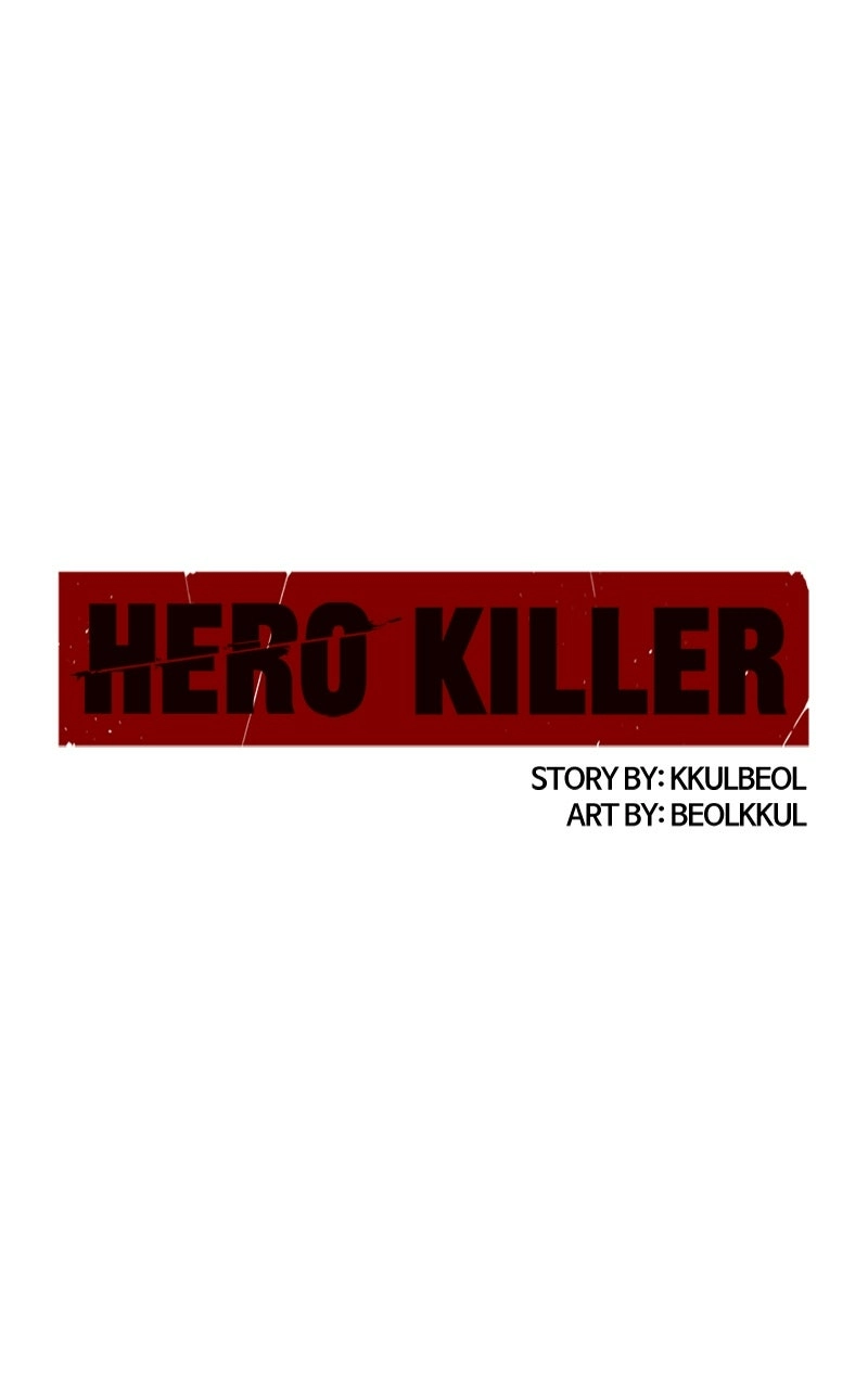 Hero Killer Chapter 169 Page 1
