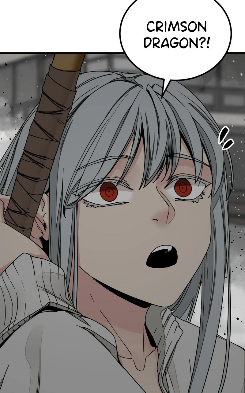 Hero Killer Chapter 171 Page 1
