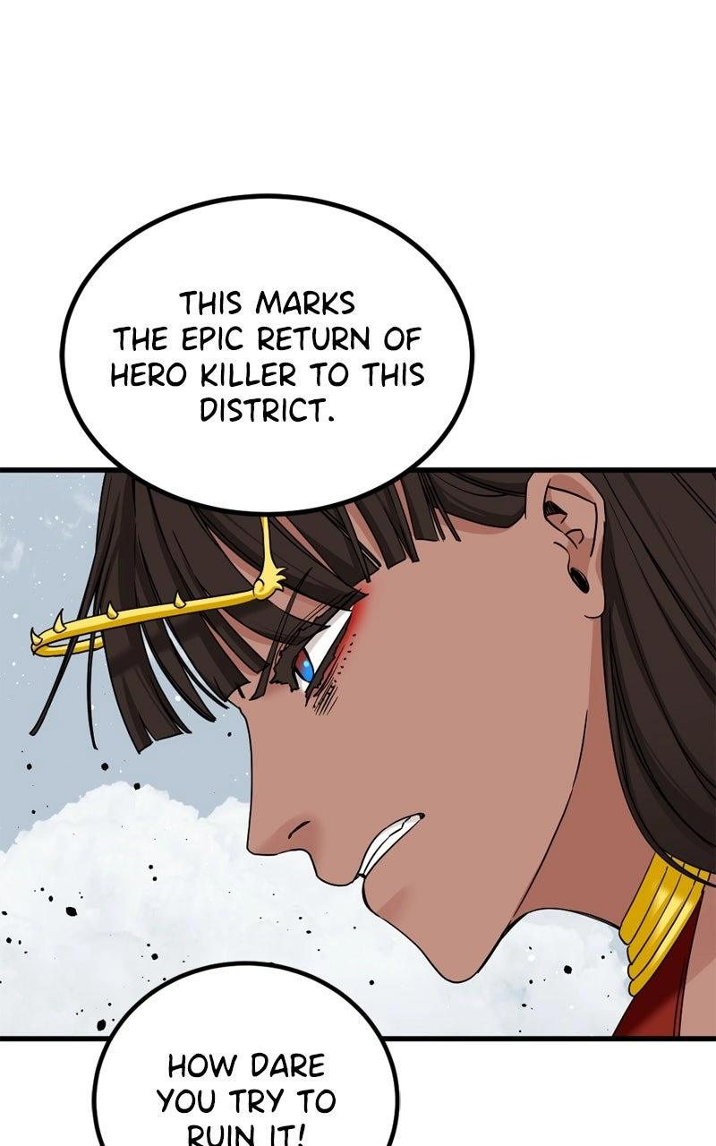 Hero Killer Chapter 173 Page 1