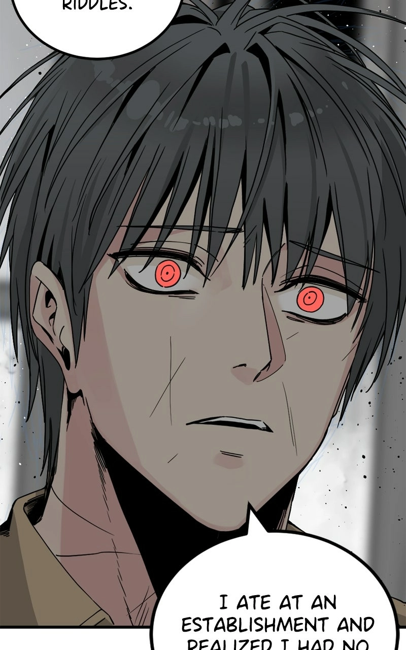 Hero Killer Chapter 181 Page 1