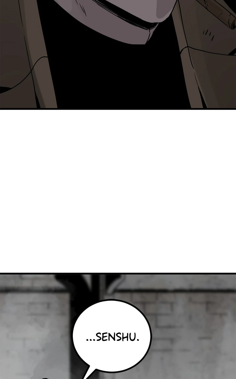 Hero Killer Chapter 185 Page 1