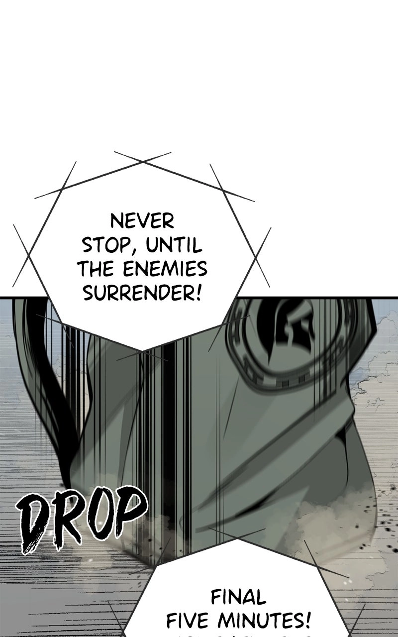 Hero Killer Chapter 194 Page 1