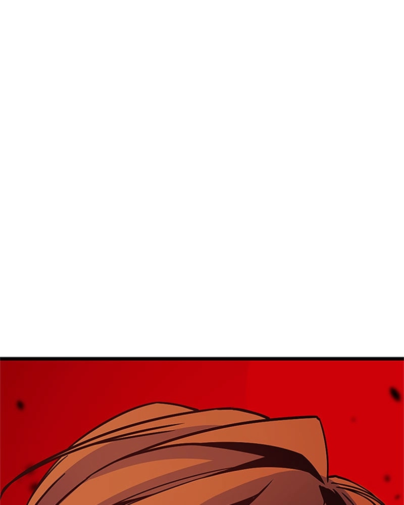 Hero Killer Chapter 2 Page 1
