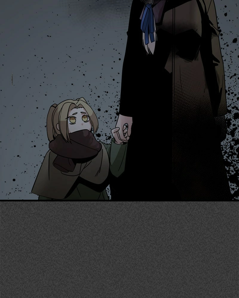 Hero Killer Chapter 20 Page 1
