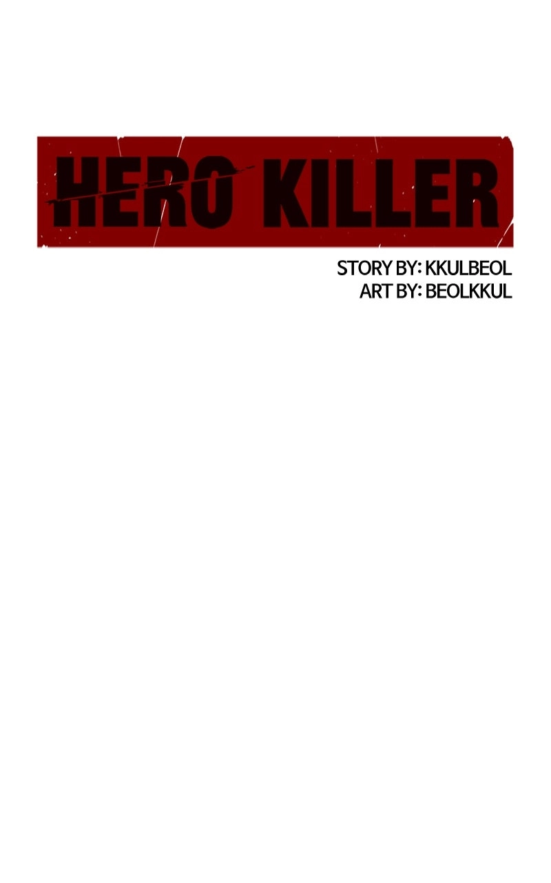 Hero Killer Chapter 200 Page 1