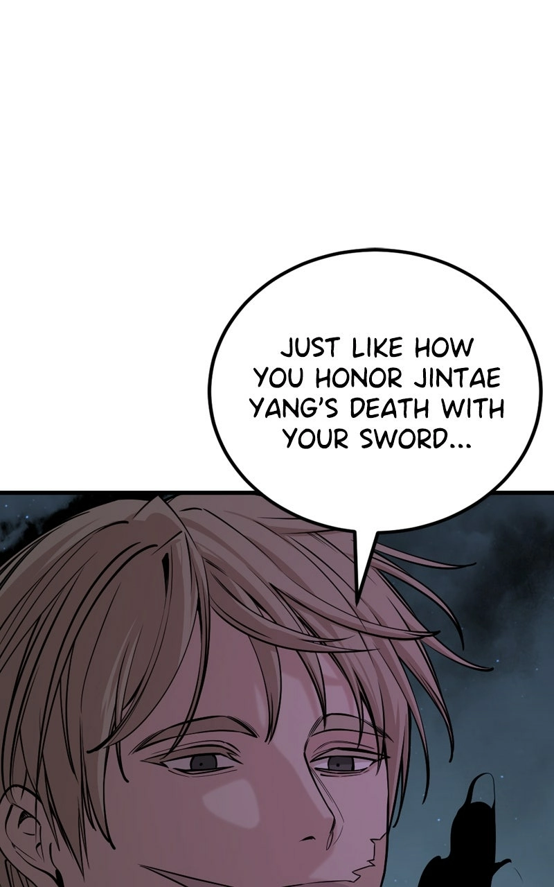 Hero Killer Chapter 201 Page 1