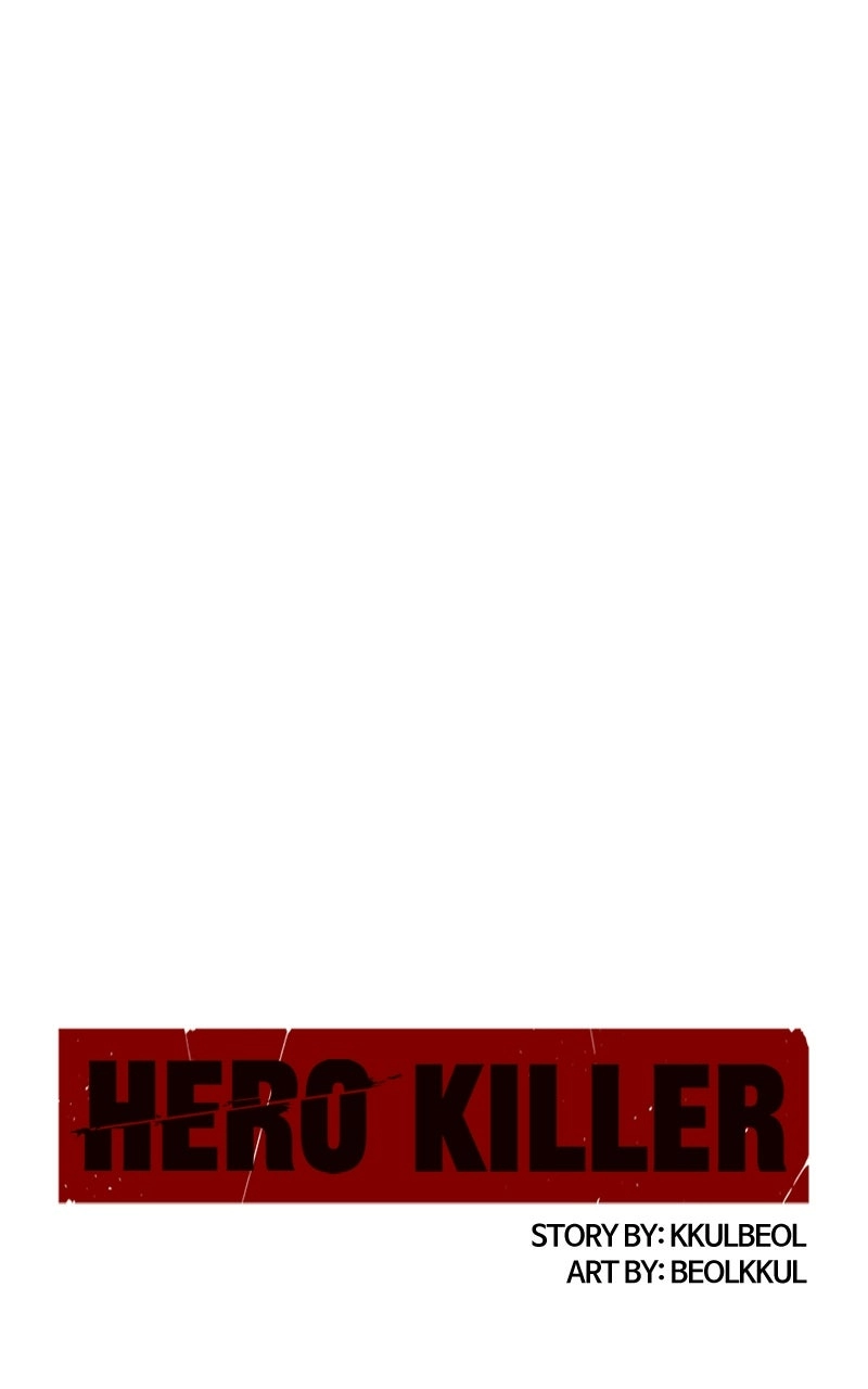 Hero Killer Chapter 201 Page 1