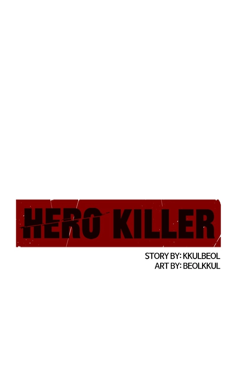 Hero Killer Chapter 202 Page 1