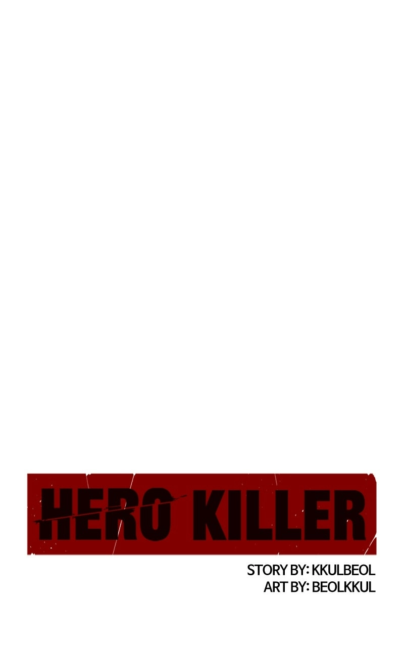 Hero Killer Chapter 205 Page 1