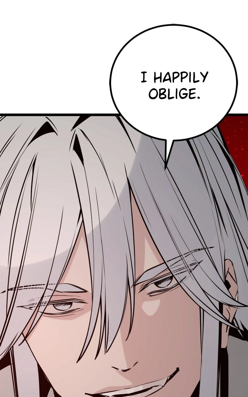 Hero Killer Chapter 205 Page 1