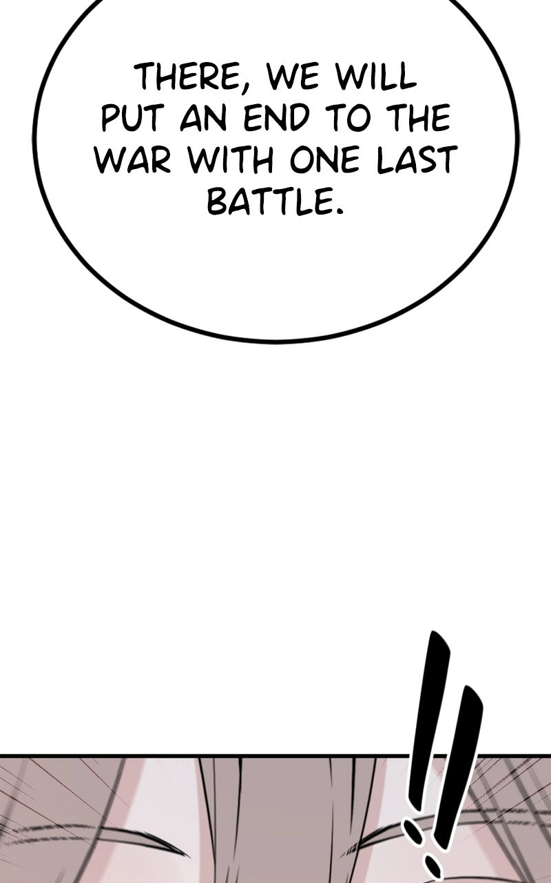 Hero Killer Chapter 206 Page 1