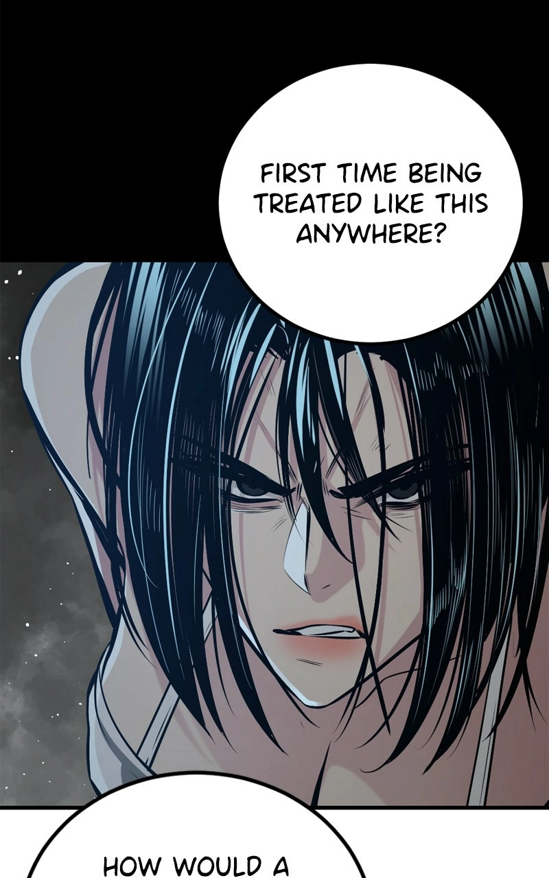 Hero Killer Chapter 207 Page 1
